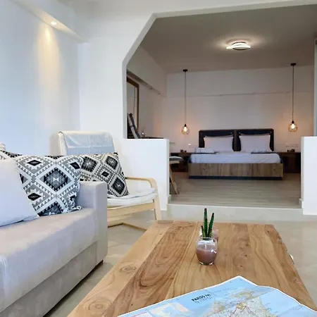 Appartement Nostos *